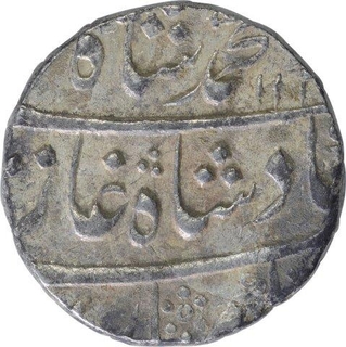 Silver One Rupee Coin of Muhammad Shah of Akbarabad Mustaqir ul Khilafat Mint.