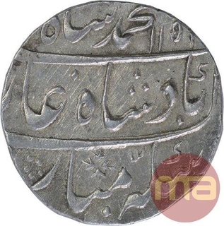 Silver One Rupee Coin of Muhammad Shah of Gwalior Mint.