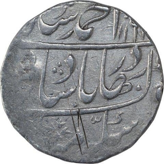 Silver One Rupee of Ahmad Shah Bahadur of Gwalior Mint.