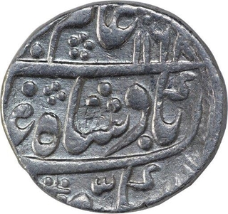 Silver One Rupee Coin of Alamgir II of Sawai Jaipur Mint.