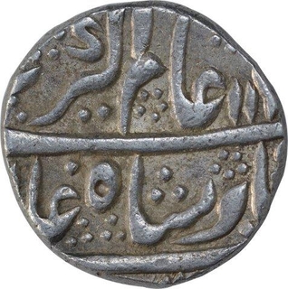 Silver One Rupee Coin of Alamgir II of Shahjahanabad Dar Ul Khilafat Mint.