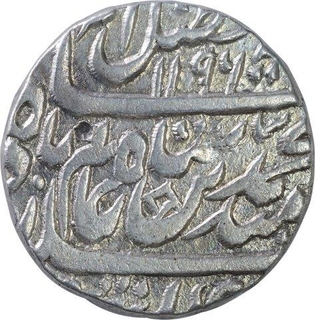 Silver One Rupee Coin of Shah Alam II of Akbarabad Mustaqir Ul Khilafa Mint.