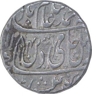 Silver One Rupee Coin of Shah Alam II of Shahjahanabad Dar ul Khilafa Mint.