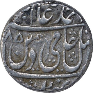 Silver Rupee of of Shah Alam II of Shahjahanabad Dar Ul Khilafat Mint.