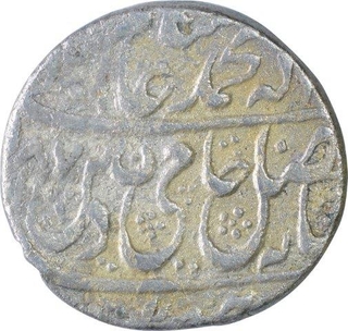 Rare Silver One Rupee Coin of Shah Alam II of Shahjahanabad Dar Ul Khilafat Mint.