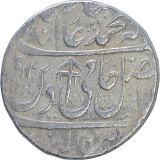 Sliver One Rupee Coin of Shah Alam II of Shahjahanabad Dar Ul Khilafat Mint.