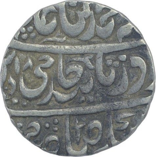 Silver One Rupee Coin of Ahmadnagar Farukhabad Mint of Farrukhabad.  