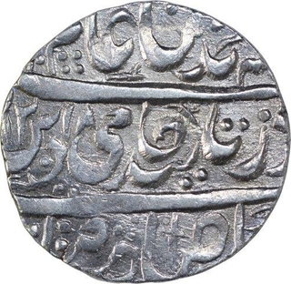 Silver One Rupee Coin of Ahmadnagar Farukhabad Mint of Farukhabad. 