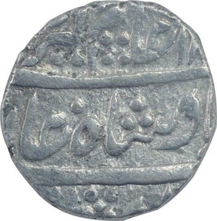 Silver One Rupee Coin of Ajmer Dar Ul Khair Mint of Maratha Confederacy.