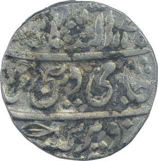 Silver One Rupee Coin of Balwantnagar Mint of Maratha Confederacy.