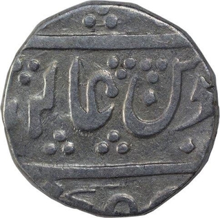 Silver One Rupee Coin of Balwantnagar Mint of Maratha Confederacy.