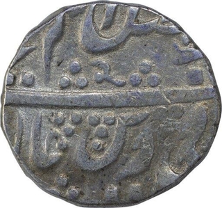 Silver One Rupee Coin of  Balwantnagar Jhansi Mint of Maratha Confederacy.