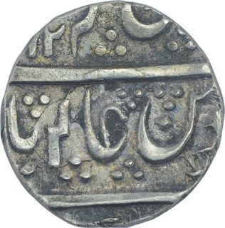 Silver One Rupee Coin of Balwantnagar Jhansi Mint of Maratha Confederacy.