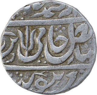 Silver One Rupee Coin of Kunch Hijri Mint of Maratha Confederacy.