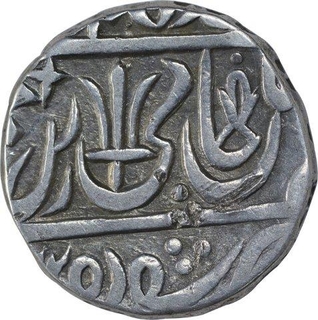 Silver One Rupee Coin of Maratha Confederacy.