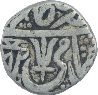 Silver One Rupee Coin of Jalaun Mint of Maratha Confederacy.