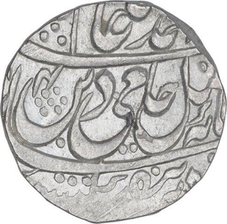 Silver One Rupee Coin of Anwala Mint of Rohilkhand.