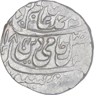 Silver One Rupee Coin of Bareli Mint of Rohilkhand.