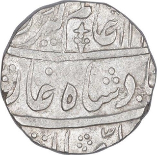 Silver One Rupee Coin of Bareli Mint of Rohilkhand.