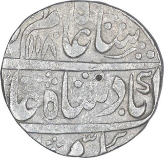 Silver One Rupee Coin of Muradabad Mint of Rohilkhand.