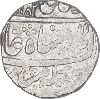 Silver One Rupee Coin of Muradabad Mint of Rohilkhand.