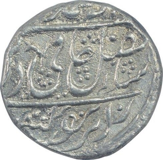 Silver One Rupee Coin of Najibabad Mint of Rohilkand.