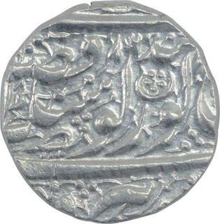 Silver One Rupee Coin of Amritsar Mint of Sikh Empire.