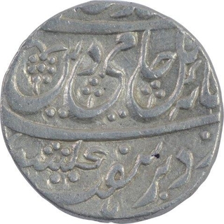 Silver One Rupee Coin of Asafabad Mint of Awadh State.