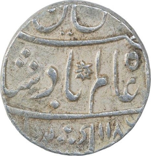 Silver One Rupee Coin of Muhammad Banaras Mint of Awadh State.