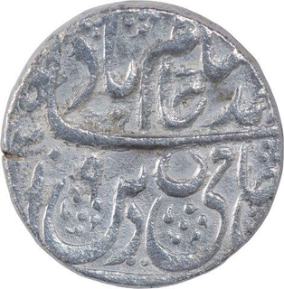 Silver One Rupee Coin of Najibabad Mint of Awadh State. 