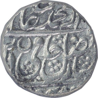 Silver One Rupee Coin of Najibabad Mint of Awadh State.