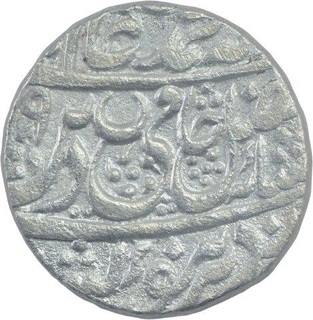 Silver One Rupee Coin of Najibabad Mint of Awadh State.