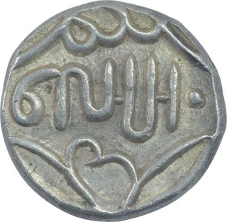 Silver One Rupee Coin of Lakshman Singh of Banswara State.