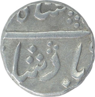 Silver One Rupee Coin of Sayaji Rao II of Baroda State.