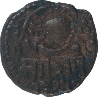 Copper Paisa of Sayaji Rao III of Amreli mint of Baroda State. 