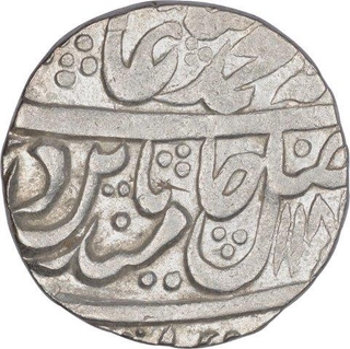 Silver One Rupee Coin of Mahe Indrapur Mint of Bharatpur State.