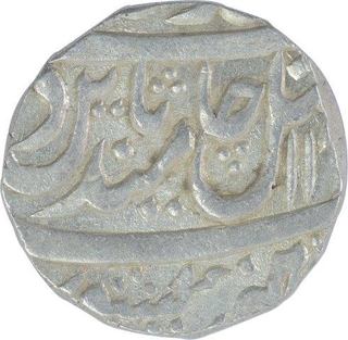 Silver One Rupee Coin of Mahe indrapur Mint of Bharatpur State.