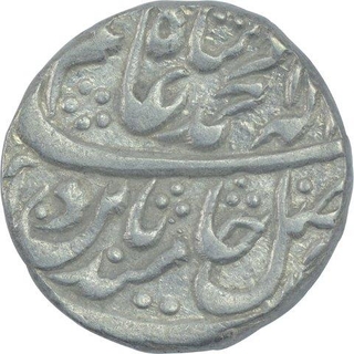 Silver One Rupee Coin of Mahe indrapur Mint of Bharatpur State.