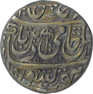 Silver One Rupee Coin of Mahe Indrapur Mint of Bharatpur State.