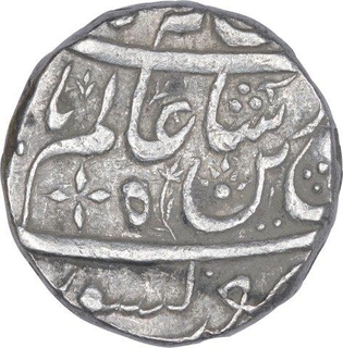 Silver One Rupee Coin of Dost Muhammad of Bhopal State.