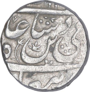 Silver One Rupee Coin of Dost Muhammad of Bhopal State.