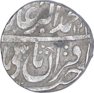 Silver One Rupee Coin of Jahangir Muhammad Khan of Bhopal State.