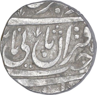 Silver One Rupee Coin of Jahangir Muhammad Khan of Bhopal State.