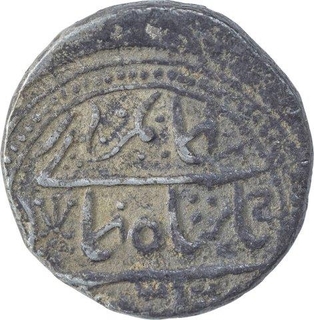 Silver One Rupee Coin of Gaj Singh of Balda Bikanir Mint of Bikanir State.