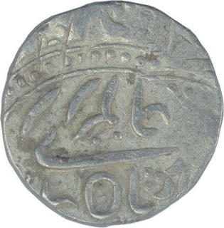 Silver One Rupee Coin of Surat Singh of Balda Bikaner Mint of Bikaner State.