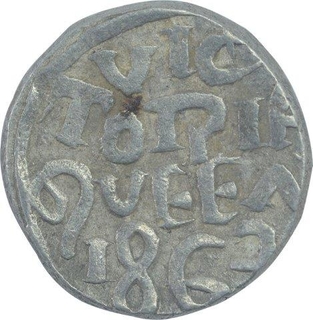 Silver One Rupee Coin of Ram Singh of Bundi State.