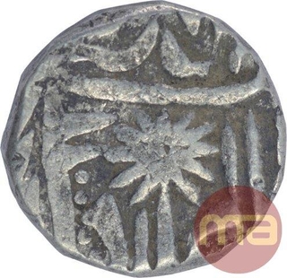 Silver One Rupee Coin Of Chhatarpur state.