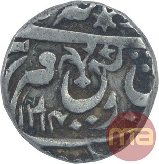 Silver One Rupee Coin  of Gaja Shahi Series of Datia State.