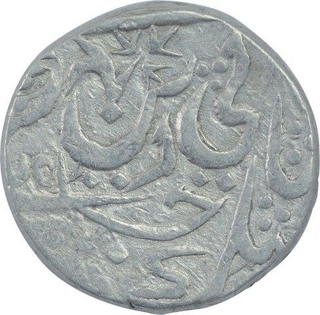 Silver One Rupee Coin of Datia State. 