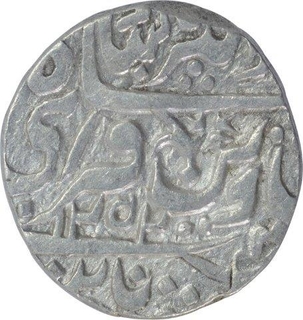 Silver One Rupee Coin of Vijaya Bahadur of Datia State. 